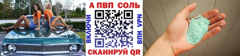 Какие есть наркотики Переславль-Залесский Cocaine  Мефедрон  ГАШ  Канабис 