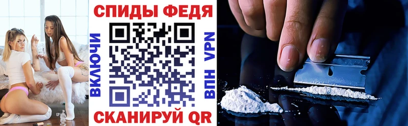 дарнет шоп Переславль-Залесский АМФ 98%