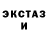 ТГК гашишное масло Aliya Jones