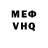 МЕТАДОН белоснежный Gwynnbl