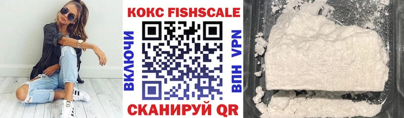 COCAIN Колумбийский  закладки  Переславль-Залесский 