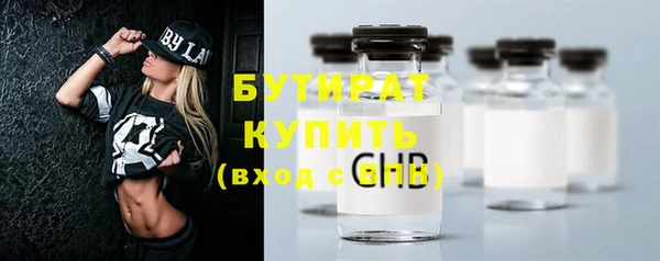 СК Алексин