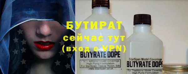 гашик Алзамай