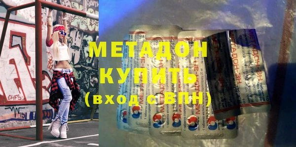 гашик Алзамай