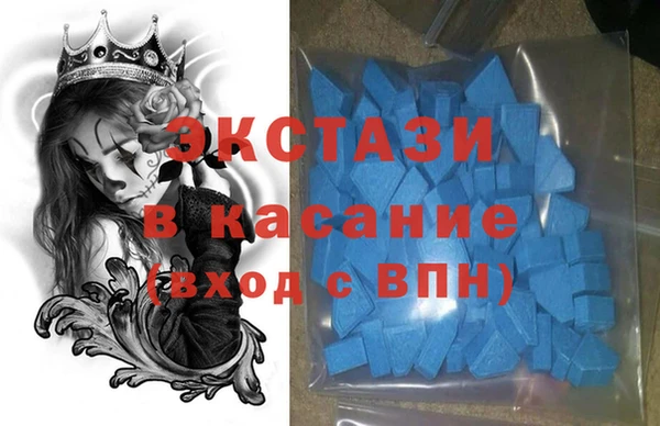 гашик Алзамай