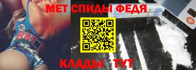 бутират Славгород