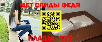 каннабис Сланцы
