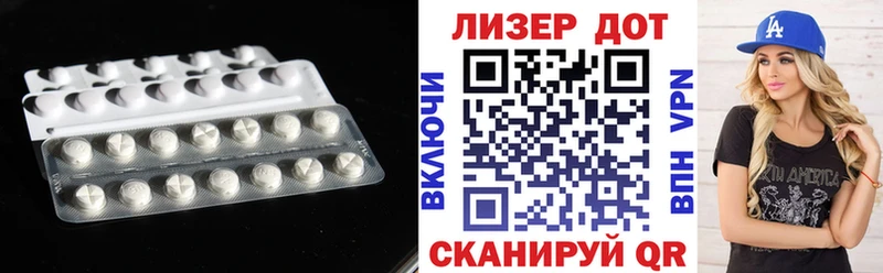 где можно купить наркотик  Переславль-Залесский  ЛСД экстази кислота 