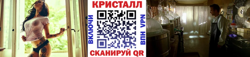 Первитин витя Переславль-Залесский