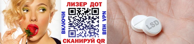ОМГ ОМГ вход  Переславль-Залесский  Марки NBOMe 1500мкг  наркотики 